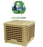 Ducted Evaporative Air Conditioner (JH18APV)