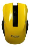 Wired Optical Mouse (M200)