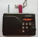 FM Radio USB TF Music Angle Speaker Player X-103