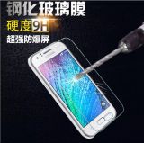 Mobile Screen Protector for Samsung J5 Glass 0.3mm/2.5D