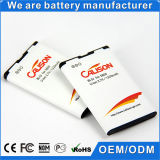 Calison Rechargeable Mobile Phone Battery for Nokia Bl-5j