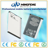 Bp-4L Mobile Phone Battery for Nokia N97