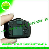Micro Portable DV (GY-8000)