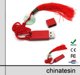 Chinese Style USB Flash Drive N08