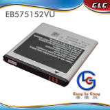 Mobile Parts I9000 Battery for Samsung Eb575152vu with Real Capacity