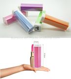 Lipstick 2200mAh Portable Power Bank for Mobile