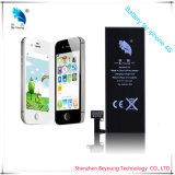 New 3.7V 1430mAh Rechargeable Li-ion Polymer Battery for iPhone 4S, for iPhone 4S Battery, for Battery iPhone 4S