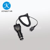 Mobile Phone Car Charger for LG (vx8500 vx8600) Cell Phone Series