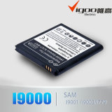 Real Capacity Battery for Samsung S1 3.7V 1800mAh T959 Lithium Polymer Battery