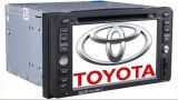 Universal Special Car DVD Player