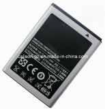 1350mAh Mobile Battery for Samsung S5830