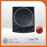 Induction Cooker (2000W B202-4S2)