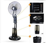 Home Remote Control Spray Humidification and Cooling Air Cooling Fan