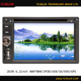 2DIN Car DVD Player (F-6205B)
