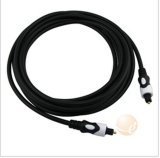Audio Toslink Cables