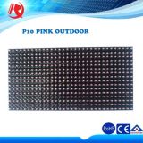 Pixel 10 mm P10 Pink Color Outdoor LED Display