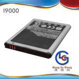 OEM Original Unlocked Battery for Samsung EB575152VU I9000