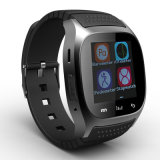 Water Resistant Smart Phone Compatible Android Bluetooth Watches (ELTSSBJ-1-7)