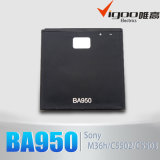 Mobile Phone Accessories Ba950 Battery