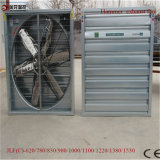Cooling Fan with Strong Wind