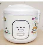 Rice Cooker (FH-B 013)