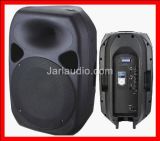 Pa Audio Speaker, Professional Loudspeaker (YR) 