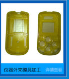 Hot Sell Cell Phone Housing Manufacturer