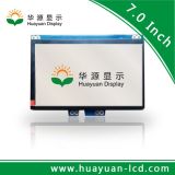 Matrix TFT LCD Color Display with Touch Panel