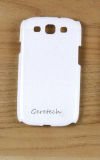 Sublimation Blank Phone Cover for Samsung Galaxy S3