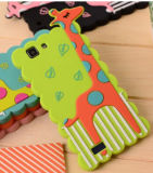 Cute Animal Style Customized Phone Case, Phone Cover