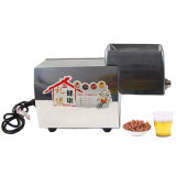 2 in 1 Home Appliances Made of 304 Stainless Steel