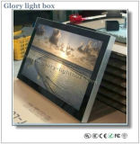 26 Inch Outdoor LCD Display, Outdoor Advertising LCD Display