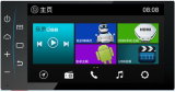 Car Audio, Car Video, Car Entertainment, Entertainment, Navigation for Nissan Universal W2DIN