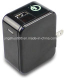 Mobile Phone Fast Travel USB Charger (QA-US-001)