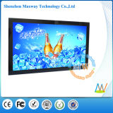 19 Inch HD LCD Screen Advertising Player