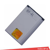 Mobile Phone Battery 1500mAh for Nokia for E73 E95 N97 N97I (BP-4L)