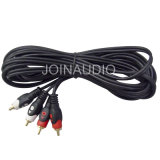 Audio Cable 2RCA to 2RCA (1.4305)
