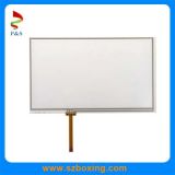 7.0 Inch Resistive Touch Screen for Video Door Phone