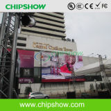Chipshow P13.33 Full Color Outdoor LED Wall Display