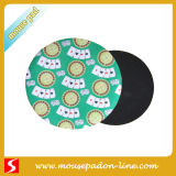Cloth Mouse Pad With Rubber Base (A096)