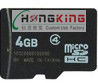 Real Capacity! Micro SD Memory Card, Phone Card (HK-019)