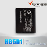 Cell Phone Battery Hb5d1 for Huawei C5700