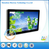 42 Inch Full HD Wall Mounted LCD Advertising Player