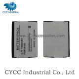 Larger Capacity Battery for Samsung I9100