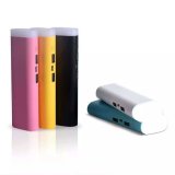 Power Bank Battery with 7500 mAh (SL-2)