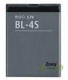 Mobile Phone Battery for Nokia BL-4S