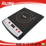 Ailipu Cheap Push Button Single Portable Kitchen Appliance