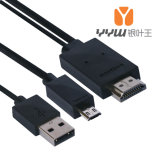 Popular Mhl Cable for Samsung Galaxy Series