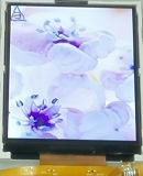 SGD-TFT-2.8 inch LCD screen without touch panel