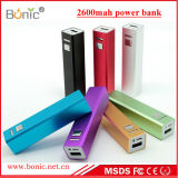2600mAh Colorful Portable Power Bank